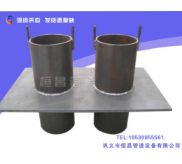 穿（chuān）牆（qiáng）管密閉肋